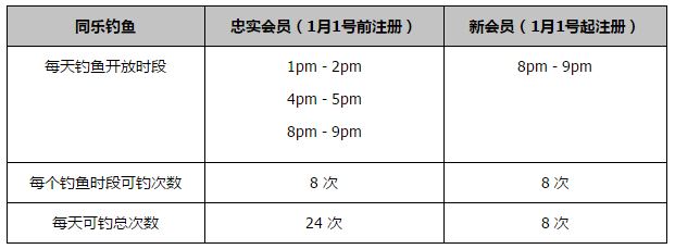 国产做受69高潮